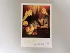 Free! 京アニ前売り特典 イラストカード　桐嶋 夏也　芹沢 尚