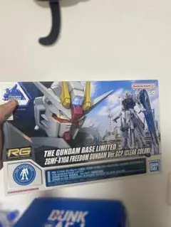 Item thumbnail for item 062a3a26-bb17-47ce-b970-580dba0d660a