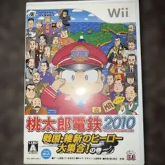 任天堂Wii 桃太郎電鉄2010 戦国・維新のヒーロー大集合の巻