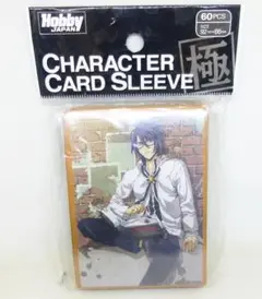 デモンベイン　アル・アジフ　大十字九郎　スリーブ 5％OFF】 デモンベイン アル・アジフ 大十字九郎 スリーブ