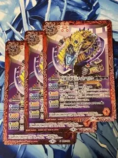Item thumbnail for item 984feffe-c73f-4eeb-b300-793d953b9236