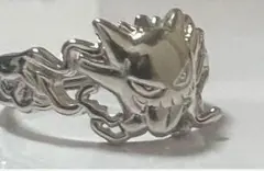 ポケモン ゲンガー リング 指輪
