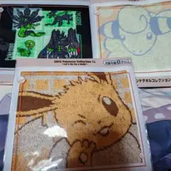 Item thumbnail for item 5b813f69-4df1-4d04-b23d-3e789b114970