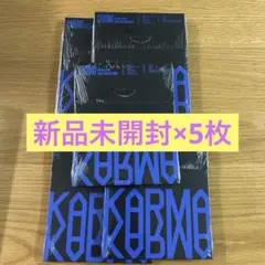 stray kids karmaコンパクト⭐️新品未開封⭐️