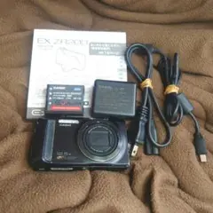 Item thumbnail for item af7e5ec9-8089-4690-9968-8bc30787cca6