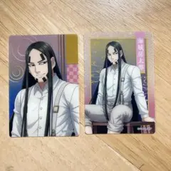 【ゴールデンカムイ】海賊房太郎　夏の納涼フェア　オーロラアートコレクション
