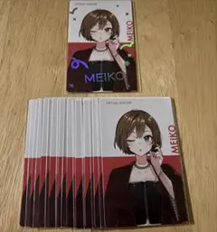クリフェス エピカ セット MEIKO