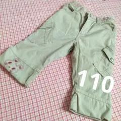 Item thumbnail for item 0e509f64-bf37-4007-a014-5607752e2c48