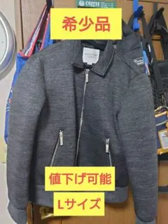 （希少）Jack&Jones メンズ　ブルゾン　灰色