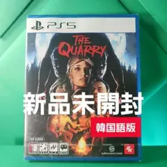 PS5 THE QUARRY 【新品未開封】韓国語版