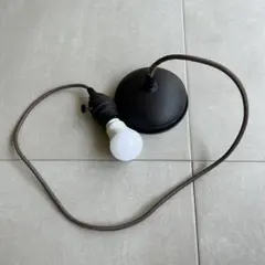 ART WORK STUDIO ペンダントライト 焦茶