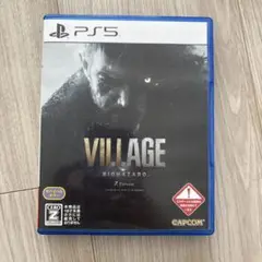 バイオハザード ヴィレッジ Z Version PS5