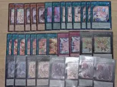 遊戯王　ピュアリィ　デッキパーツセット