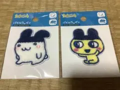 たまごっち パイルワッペン ダイソー　みみっち　まめっち
