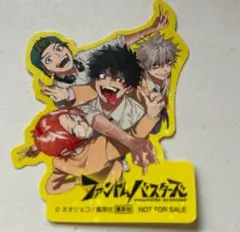 Item thumbnail for item 3072933c-f7ac-45e3-8090-4c5e3e5669ad