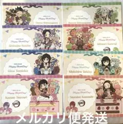 Item thumbnail for item bd105468-6bbf-49b1-8bff-fbff66040d2c