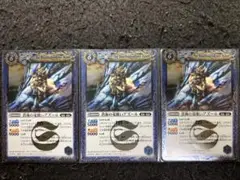 Item thumbnail for item b56d3db8-fe8c-4f6c-9420-c6967802a3b3