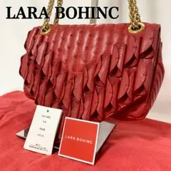 ✨希少✨ LARA BOHINC ララボーヒンク ハンドバッグ LARA BOHINC ララボーヒンク ハンドバッグ