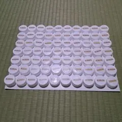 ペットボトルキャップ白KIRIN