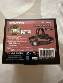 新品未使用 ジェントス GENTOS 充電式LEDヘッドライト GD-180H