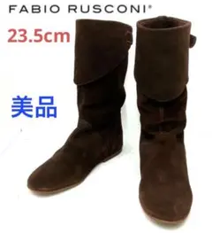 ★美品★ファビオルスコーニ ミドルブーツ 23.5cm スエード ダークブラウン