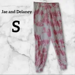 ❤１点限り❤ Jae and Delaney タイダイ柄ジョガーパンツ Sサイズ