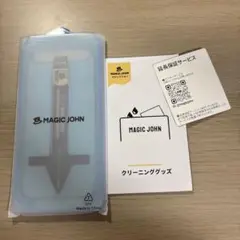 iPhone15 16対応　マジックジョン強化ガラスフィルム　1枚