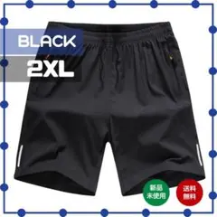 2XL ブラック 黒 ハーフパンツ メンズ 夏 トレーニング ジムウェアスポーツ