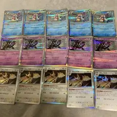 ユキメノコ　マシマシラ　ヨルノズク　ポケモンカード 各５枚