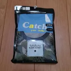 100cm♥futafuta Black closet フタフタ 長袖インナー