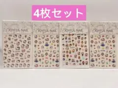 ハローキティ ネイルシール 4枚セット1