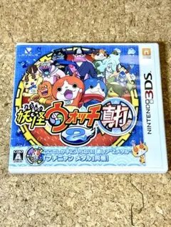 ニンテンドー3DS 妖怪ウォッチ2 真打　妖怪メダル付き
