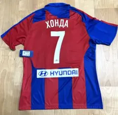 本田圭佑選手　CSKAモスクワ ユニフォーム　未使用タグ付き