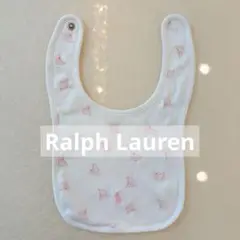 ラルフローレン　スタイ・ビブ　ピンクヨット柄