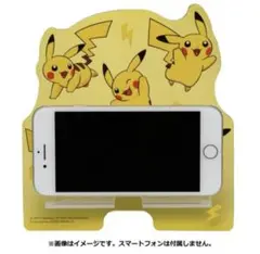 ピカチュウ　アクリルスタンド　新品未開封
