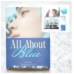 Yook Sungjae All About Blue ミニアルバム