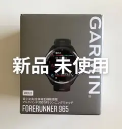 【新品】GARMIN ガーミン Forerunner 965 Black 黒