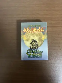 2025年最新】水木しげる 妖怪伝 カードの人気アイテム - メルカリ