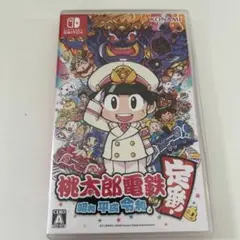 桃太郎電鉄 Nintendo Switch