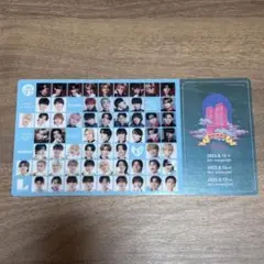 EBiDAN メガクリアチケット