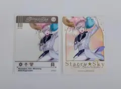 Starry☆Sky SNS風クリアカード 特典カード 神楽坂四季