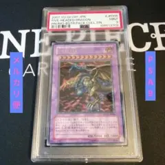 遊戯王　COLLECTORS TIN コレクターズティン　2007＆2009② 思い出保管/絶版開封】BOOSTER PACK COLLECTORS TIN - YouTube