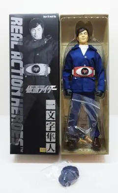 RAH 一文字隼人（新品未開封） 2025年最新】RAH 一文字隼人の人気アイテム - メルカリ