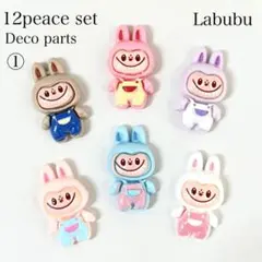 Item thumbnail for item 08ed6536-5e07-490a-ae25-e7b0f3776b9c