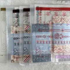 【匿名配送】フェリシモ　バイアステープ　A