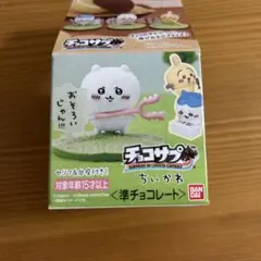 Item thumbnail for item 5d03d22f-c9bd-46d0-be55-478a5850627d