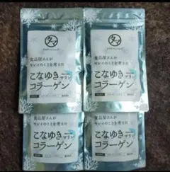 Item thumbnail for item 3005e8a4-bd6b-4a82-89ae-e64695bfc55c