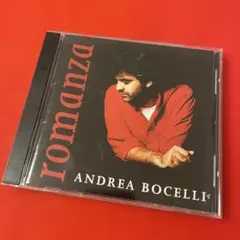 アンドレア・ボチェッリ　Romanza