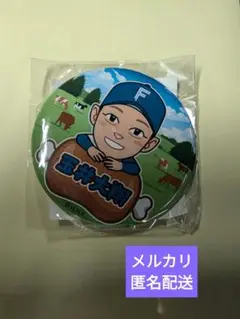 玉井大翔　＃19　缶バッジ