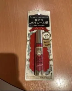 Item thumbnail for item 199034ab-fc45-468f-bc86-b1e264f57e5a